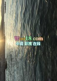 江海寄余生popo