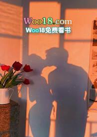 骨科 出轨