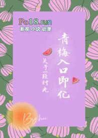 歌词怎么爱都爱不够