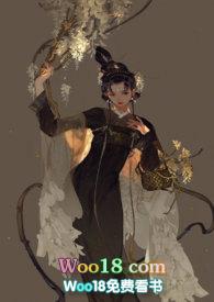 臣妾难为