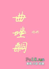 曲唑酮(父女1V1)_尿(H)_