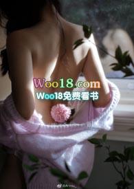 禁忌罂粟(高H)作者无可言说