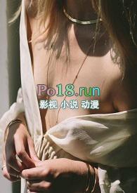 人蛇大战之蛇妖出笼百度百科