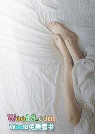 陷阱免费全文阅读