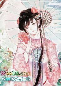 阿姐(骨科np) 作者醉眠