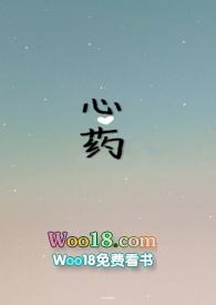爬墙操的作用