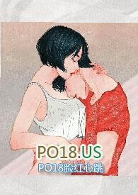 小豆蔻 po