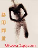 顾先生和顾太太 番外