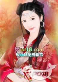 误把师祖当炉鼎(修仙1v1)全文阅读_第12