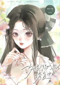 攻略游戏文