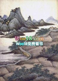 饮雪歌(仙侠 1v1 H)