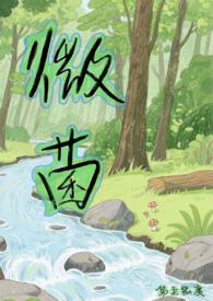 微杆菌属对人体有害吗