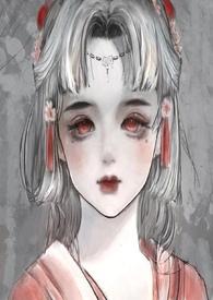 alice or alice～妹控哥哥与双子姐妹