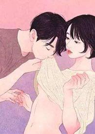 溪水长流水蜜桃结局