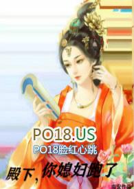 你媳妇跑了全文免费阅读