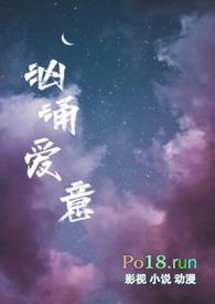 兄妹 高