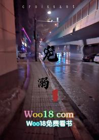 宠溺 阅读