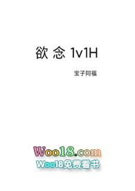 欲念指什么