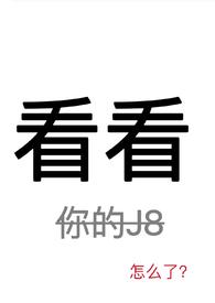 看看nphpo