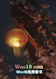 劝君多采撷(公媳)作者MiPres