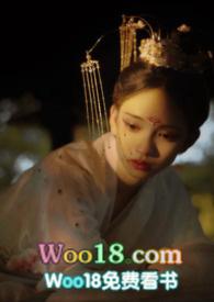 皇帝种马计划(游戏高H)-钱湖