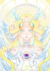女师尊x徒弟
