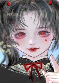 幼龙