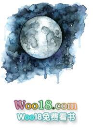 水星合集