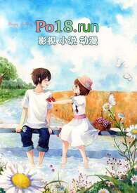 闺蜜的高冷哥哥杀熟求配对免费