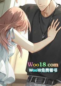 混账哥哥和他的妹妹笔趣阁免费阅读