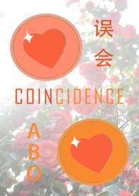 有误会的gl