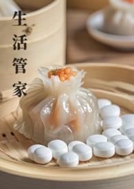 点点来生活管家