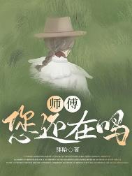 高攀是什么意思