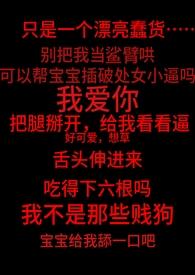 太漂亮了被误认为是女生