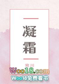 凝双小妈