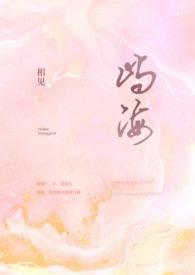 亲姐弟骨科)gl