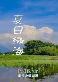 清风摇翠竹下联