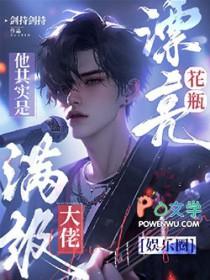 漂亮花瓶图片