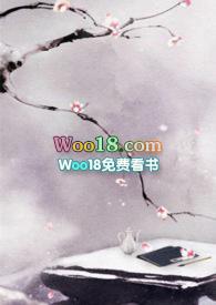 有女名熹(1v1)讲的什么