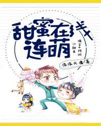 小孩机能鞋机能是什么意思