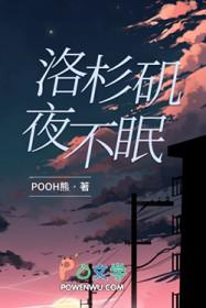 洛杉矶夜店视频