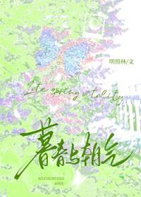 暮春什么意思?