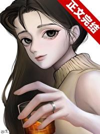 富婆的快乐你永远体会不到