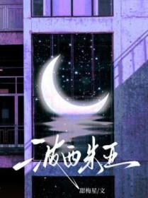 波西米亚狂想曲歌词表达什么意思