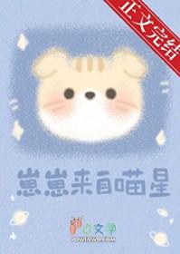 崽崽zepeto起源