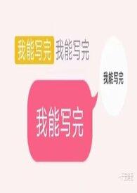 慈母泪剧情