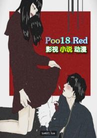 隐性少女(姚桔~李巍)