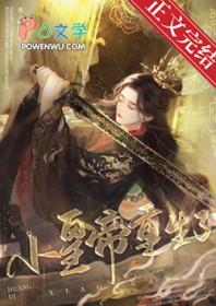 nsdd可朕是个昏君啊