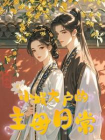 大城和小城的定义