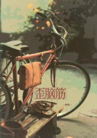 厨师动歪脑筋